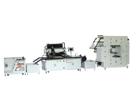 MH-Y570 全自动丝网印刷机