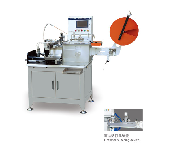 MHJ-900D推头式对折商标剪折机(冷热机)